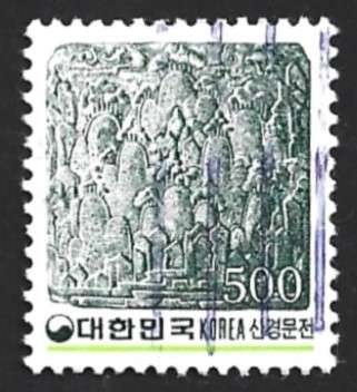1983 KOREA ART