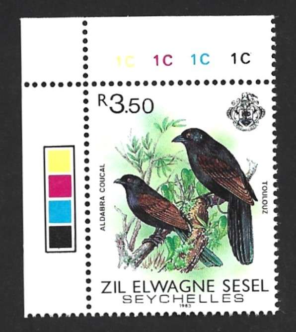1983 SEYCHELLES BIRDS