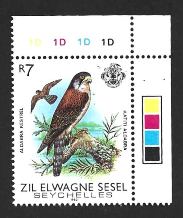 1983 SEYCHELLES BIRDS