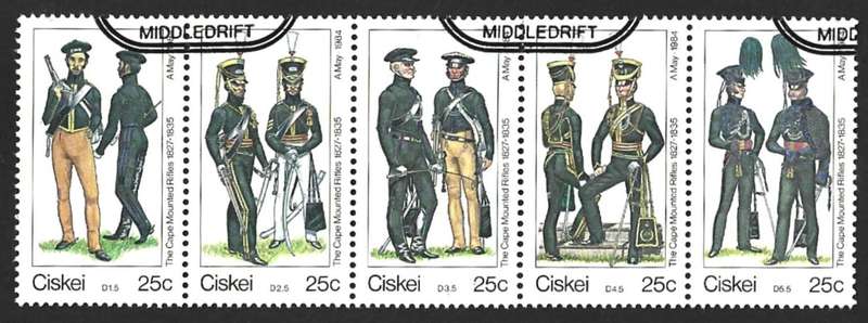 1984 CISKEI MILITARY UNIFORMS