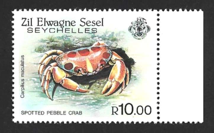 1984 SEYCHELLES CRABS