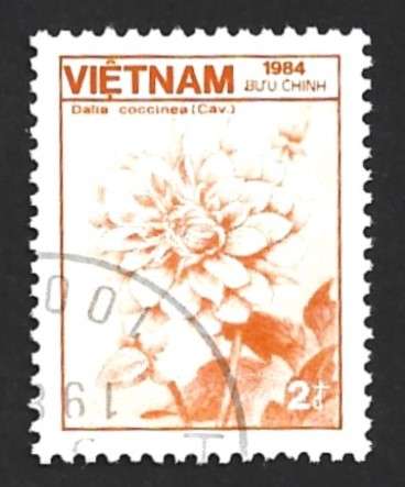 1984 VIETNAM DEFINITIVE ISSUE