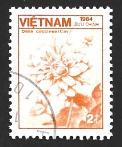 1984 VIETNAM DEFINITIVE ISSUE