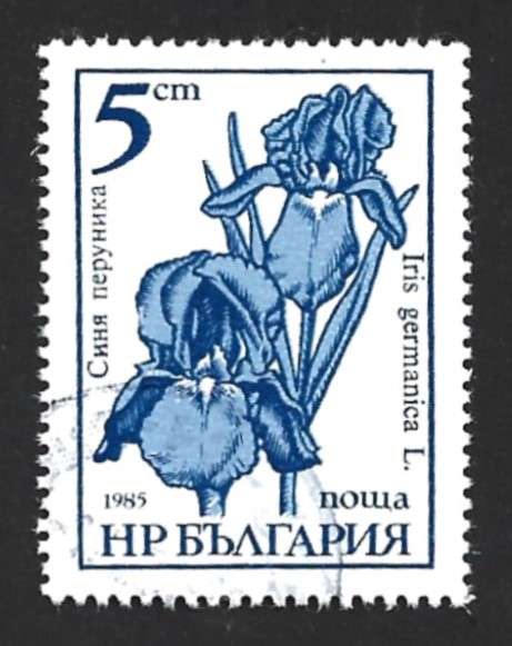 1985 BULGARIA FLOWERS