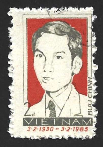 1985 VIETNAM ANNIVERSARY