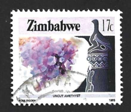 1985 ZIMBABWE NATIONAL INFRASTRUCTURE