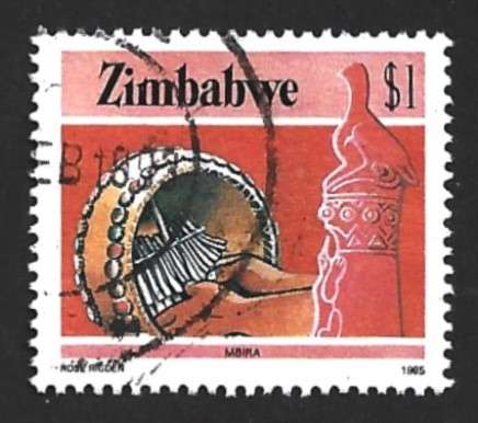 1985 ZIMBABWE NATIONAL INFRASTRUCTURE