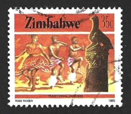 1985 ZIMBABWE NATIONAL INFRASTRUCTURE