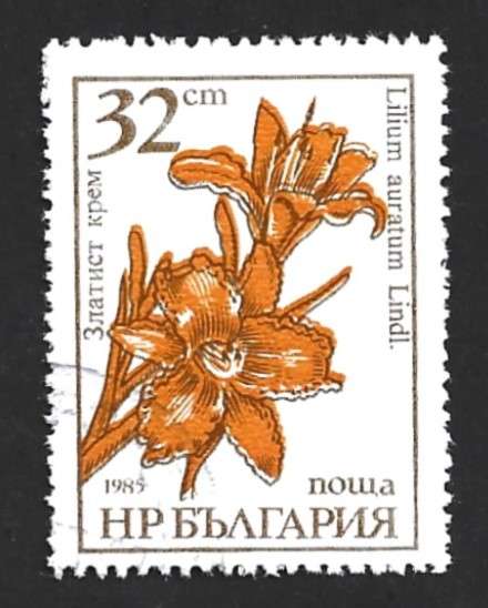 1986 BULGARIA FLOWERS