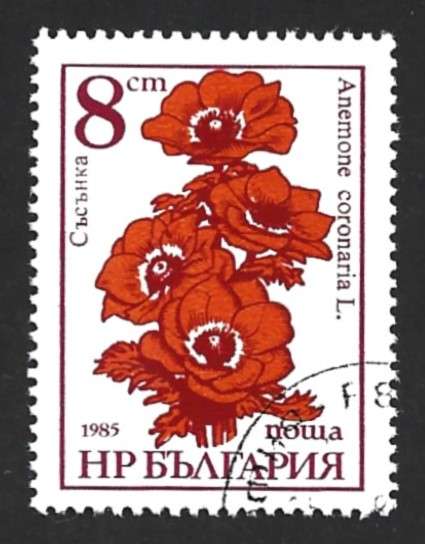 1986 BULGARIA FLOWERS