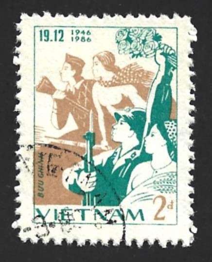 1986 VIETNAM ANNIVERSARY