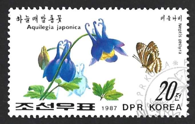 1987 KOREA BUTTERFLIES AND FLOWERS