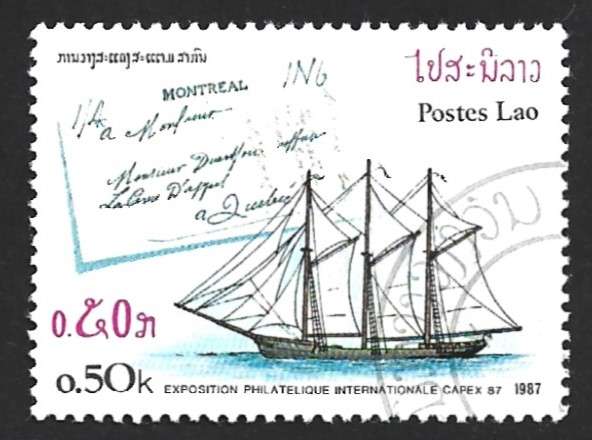 1987 LAOS SHIPS AND COVERS