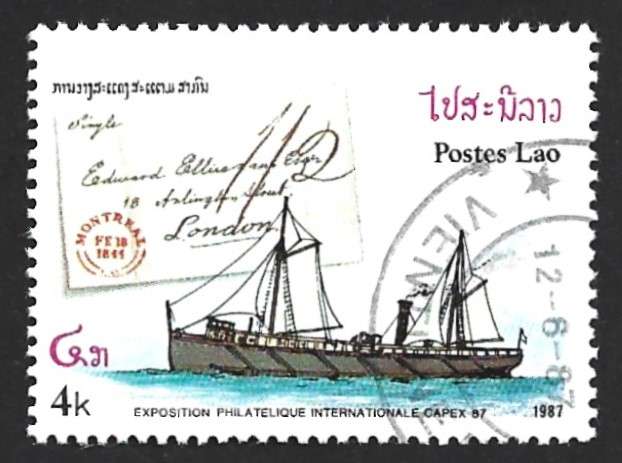 1987 LAOS SHIPS AND COVERS