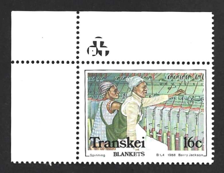 1988 TRANSKEI BLANKET FACTORY