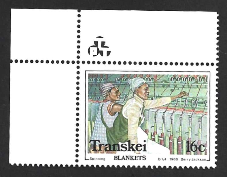 1988 TRANSKEI BLANKET FACTORY