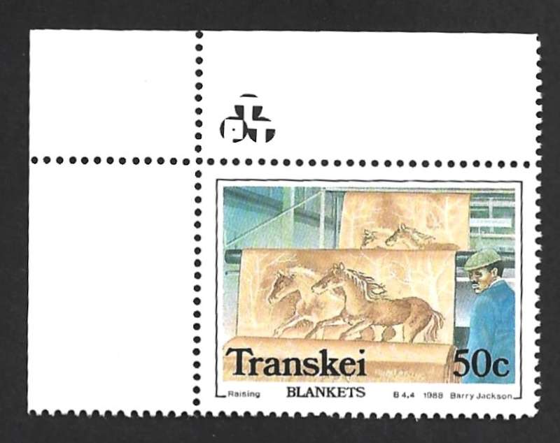 1988 TRANSKEI BLANKET FACTORY