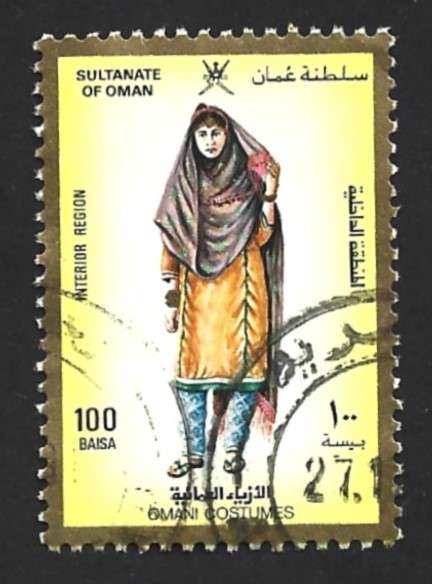 1989 OMAN COSTUMES