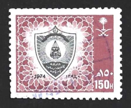 1989 SAUDI ARABIA UNIVERSITY CRESTS