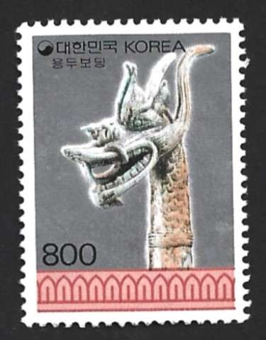 1990 KOREA ART