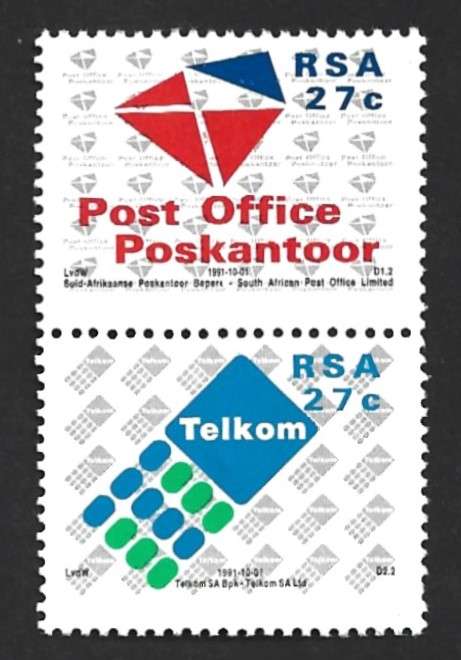 1991 SOUTH AFRICA POST OFFICE AND TELKOM