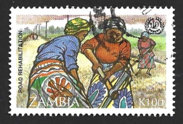 1995 ZAMBIA ANNIVERSARY
