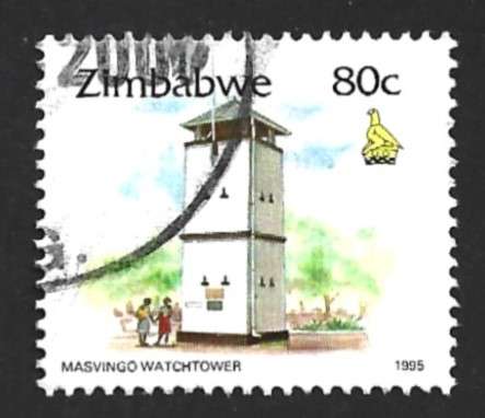 1995 ZIMBABWE CULTURE