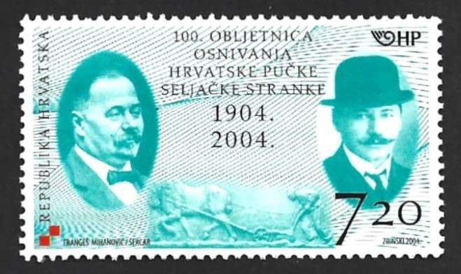 2004 CROATIA ANNIVERSRY