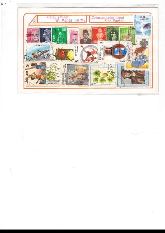 USED WORLD STAMPS SEE PICS