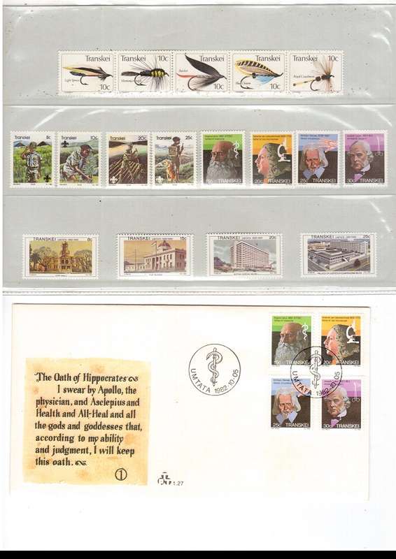 RSA AND HOMLAND FDCS AND MINT AND USED STAMPS SEE PICS