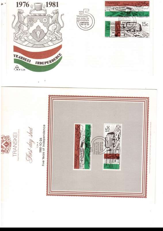 RSA AND HOMLAND FDCS AND MINT AND USED STAMPS SEE PICS