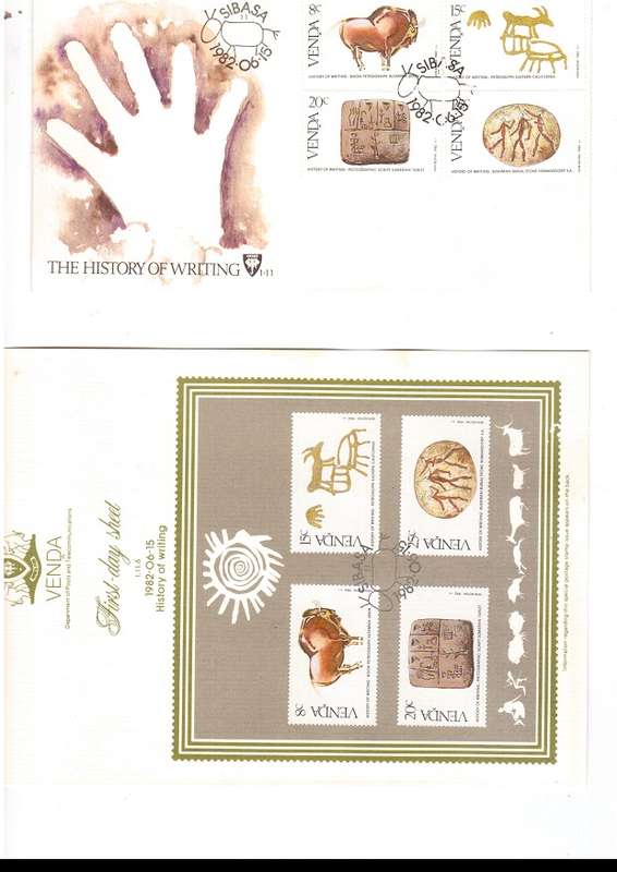 RSA AND HOMLAND FDCS AND MINT AND USED STAMPS SEE PICS