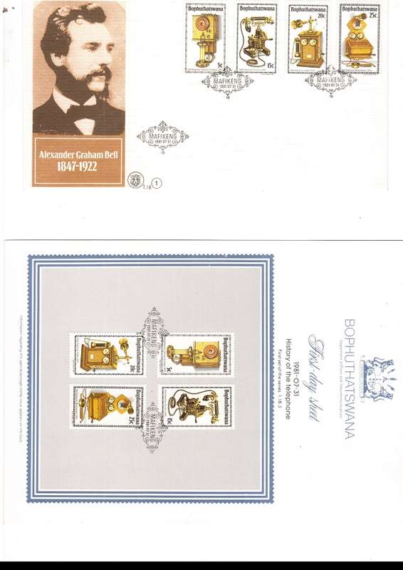 BOPHUTHATSWANA FDCS MINT AND USED STAMPS SEE PICS