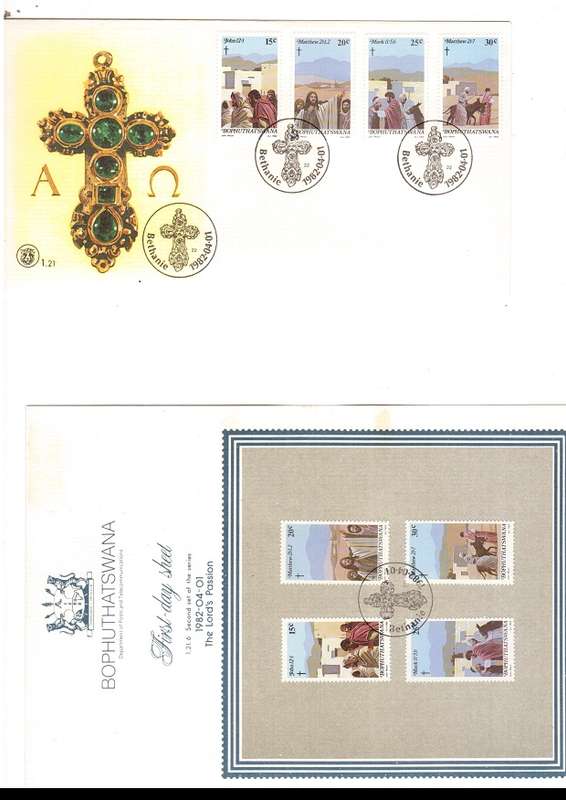 BOPHUTHATSWANA FDCS MINT AND USED STAMPS SEE PICS