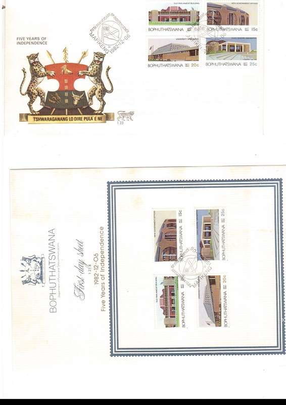 BOPHUTHATSWANA FDCS MINT AND USED STAMPS SEE PICS