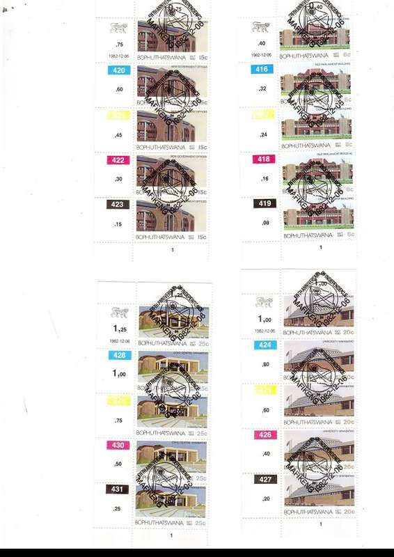 BOPHUTHATSWANA FDCS MINT AND USED STAMPS SEE PICS