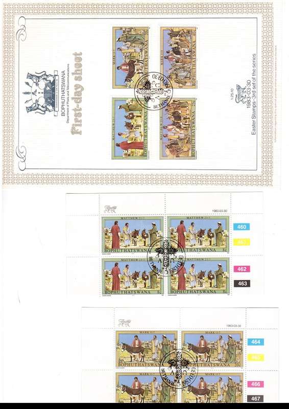 BOPHUTHATSWANA FDCS MINT AND USED STAMPS SEE PICS