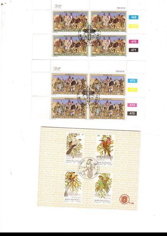 BOPHUTHATSWANA FDCS MINT AND USED STAMPS SEE PICS