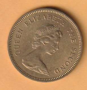 1980 Hong Kong Fifty cents  Brilliant Unc