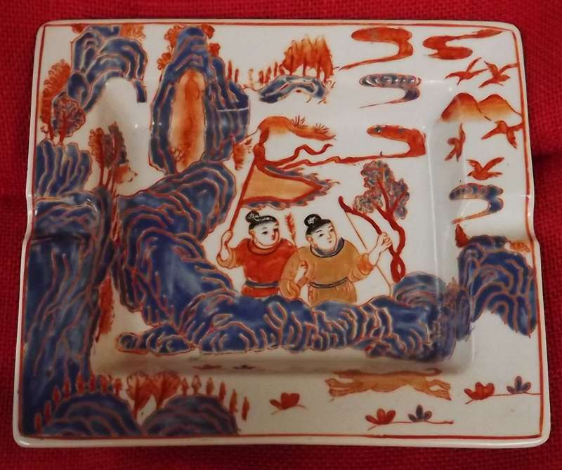 1950 Yong Sheng Tang Zhi Chinese Cheroot (Cigar) Ashtray