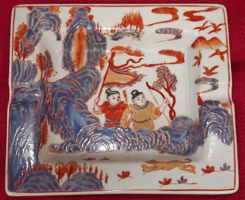 1950 Yong Sheng Tang Zhi Chinese Cheroot (Cigar) Ashtray
