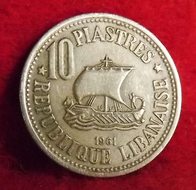 1961 Lebanon 10 Piastres  Sailing Boat