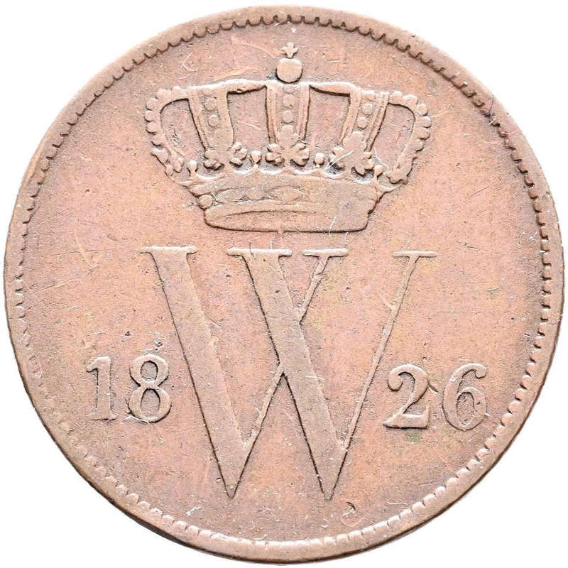 1826 Utrecht Wilhelm I Netherlands 1 Cents