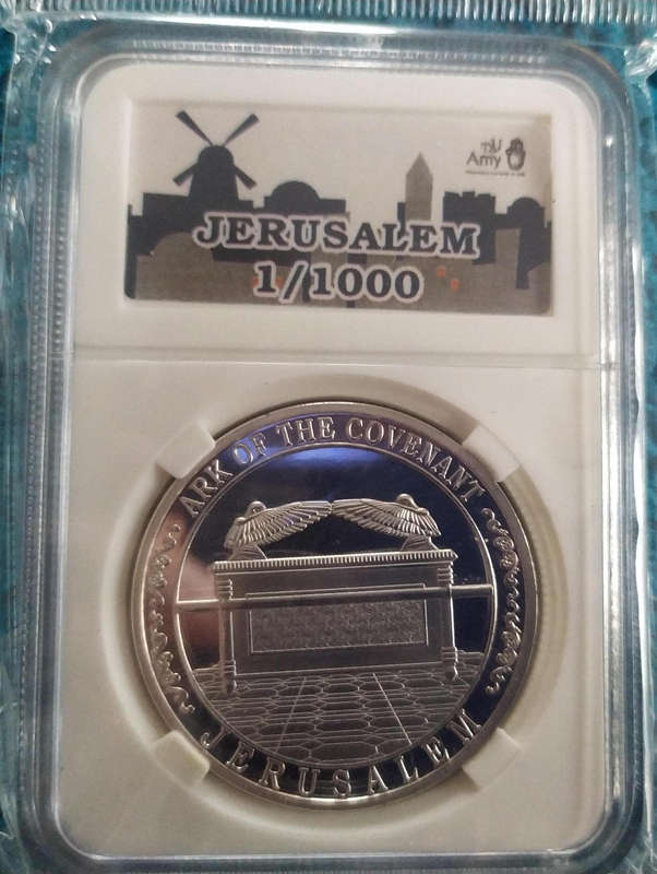 Ark of the Covenant  - Jerusalem 1/1000