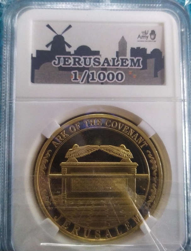 Ark of the Covenant  - Jerusalem 1/1000