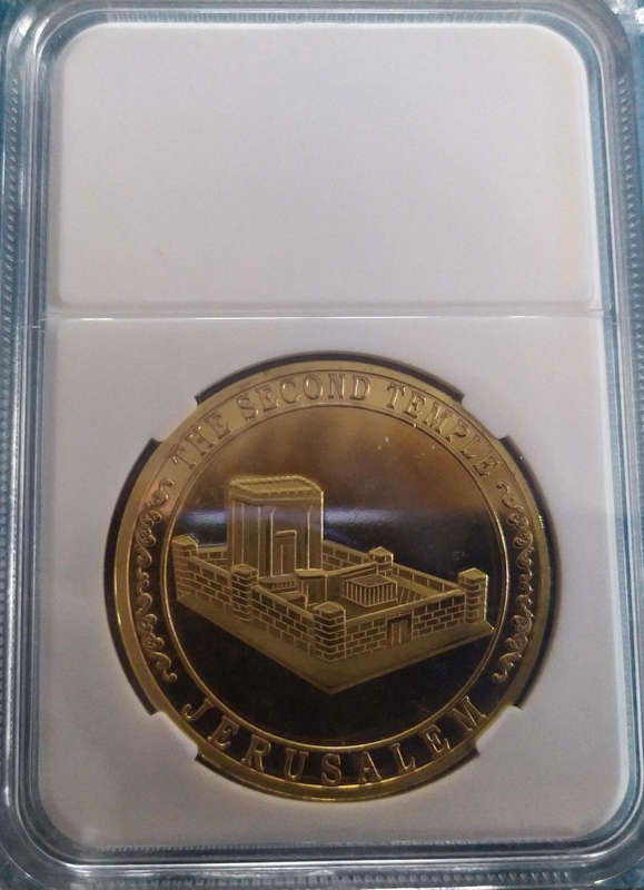 Ark of the Covenant  - Jerusalem 1/1000