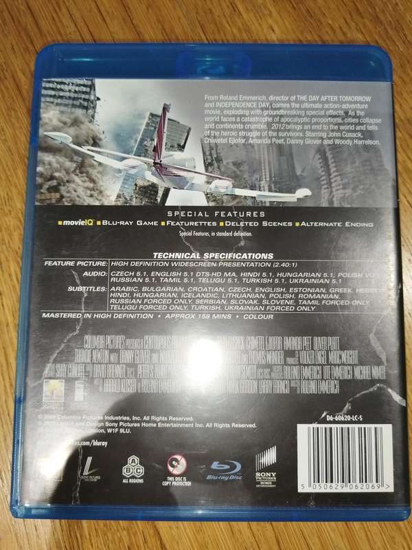 2012 (Blu-ray)