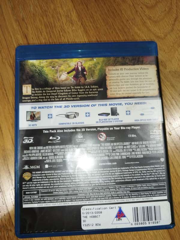 The Hobbit: An Unexpected Journey (2D & 3D Blu-ray) - 4disc
