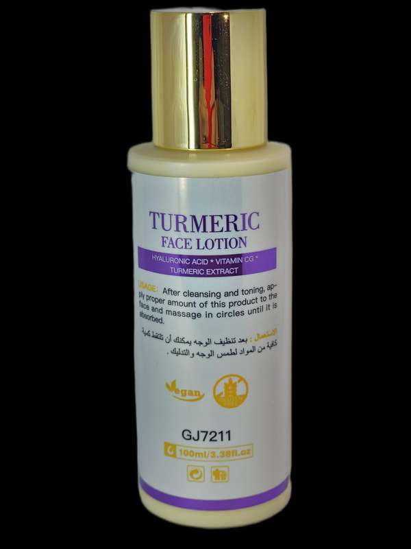 Turmeric Face Lotion