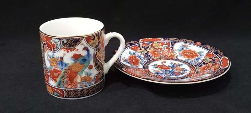 Vintage Imari demitasse coffee set